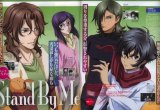 BUY NEW mobile suit gundam 00 - 174139 Premium Anime Print Poster